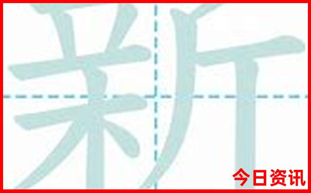成山头风景区介绍