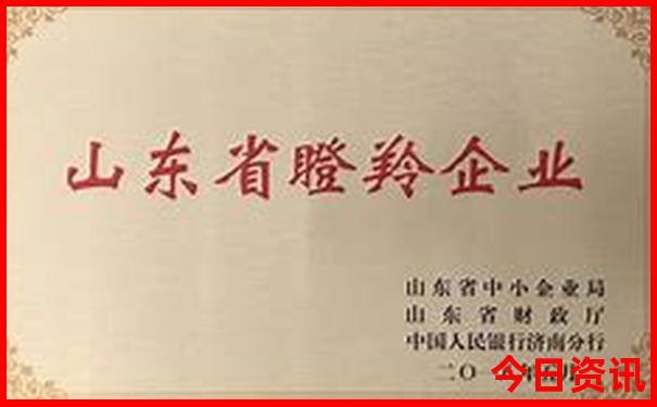 吉林旅游景点排名前十名